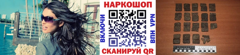 Виды наркотиков купить Мурманск NBOMe Мефедрон МАРИХУАНА A PVP