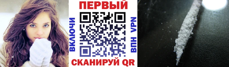 Амфетамин 97%  кракен вход  Мурманск 