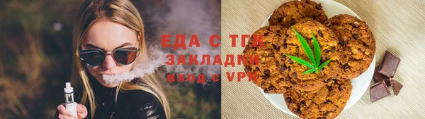 дурь Арсеньев