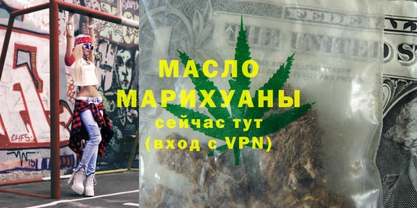 экстази Аркадак