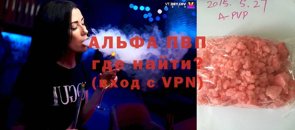дурь Арсеньев
