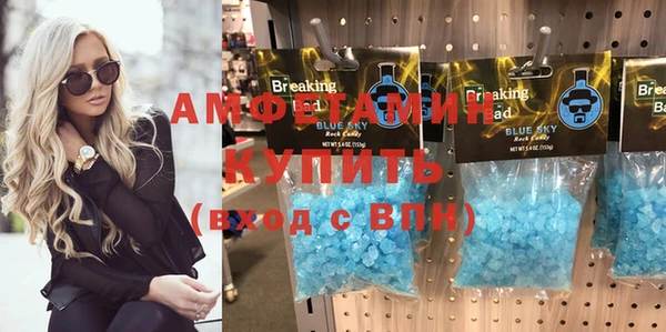 дурь Арсеньев