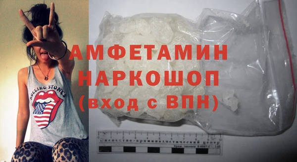 дурь Арсеньев