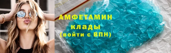 дурь Арсеньев