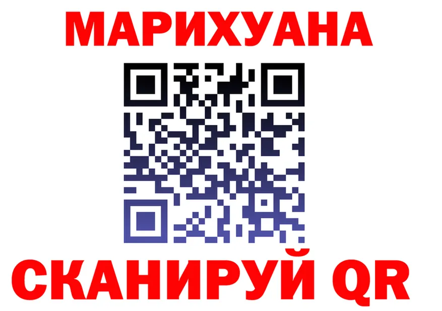 ТГК концентрат зеркало shop KRAKEN Мурманск