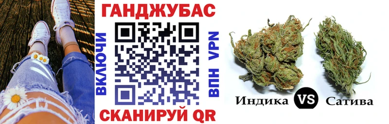 Бошки Шишки ГИДРОПОН  KRAKEN зеркало  Мурманск  магазин  наркотиков 
